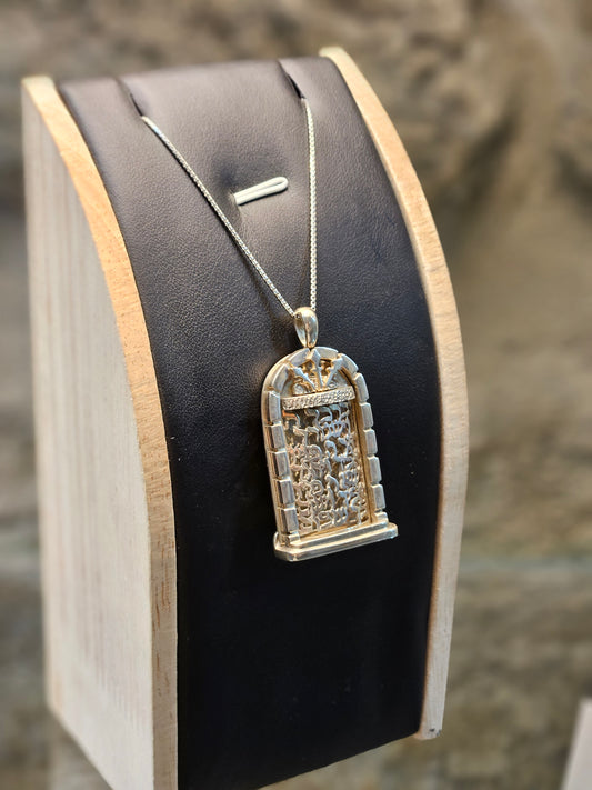 Modular Priestly Blessing Pendant in Sterling Silver – Handcrafted by Yossi Sagi