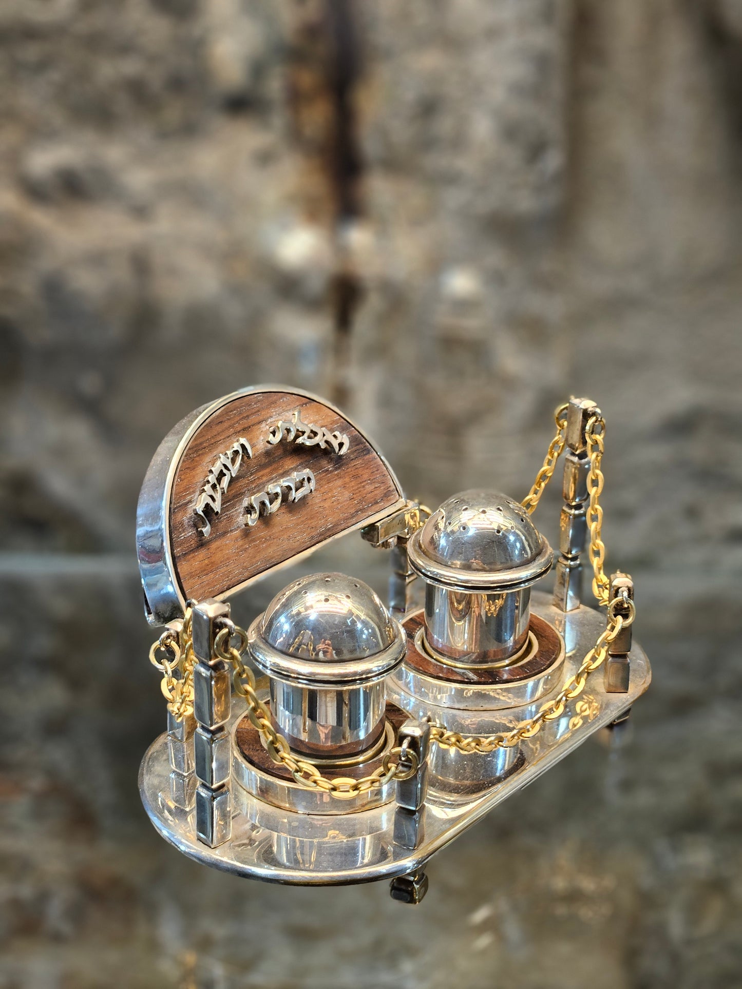 “Ve’achalta Vesavata” Salt Cellar – Sterling Silver & Mahogany Wood | Handmade Judaica by Yossi Sagi