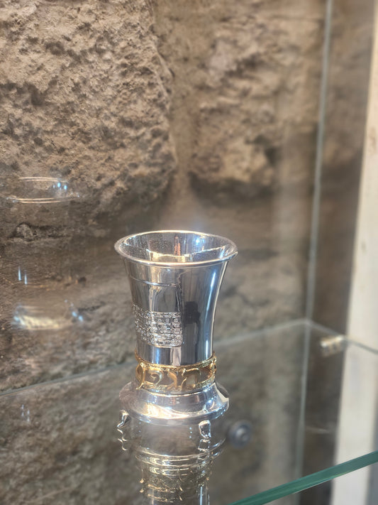 "Jerusalem of Gold” Kiddush Cup – Sacred Silver & Gold Judaica by Yossi Sagi