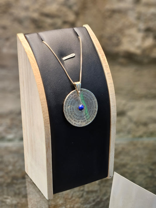 "Ana Bekoach” Sterling Silver Pendant – Handcrafted by Yossi Sagi