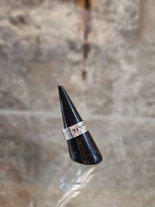 Ani LeDodi VeDodi Li" Sterling Silver Ring – Handcrafted by Yossi Sagi