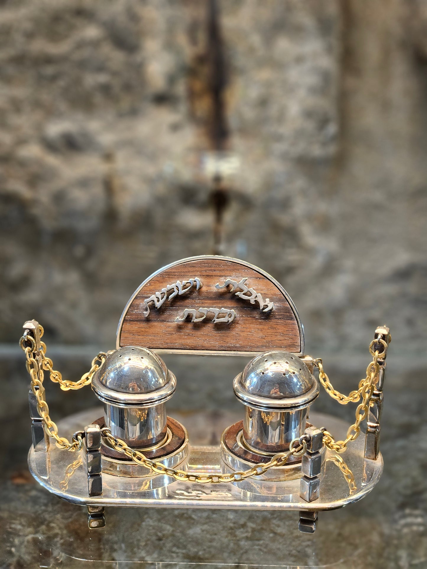“Ve’achalta Vesavata” Salt Cellar – Sterling Silver & Mahogany Wood | Handmade Judaica by Yossi Sagi