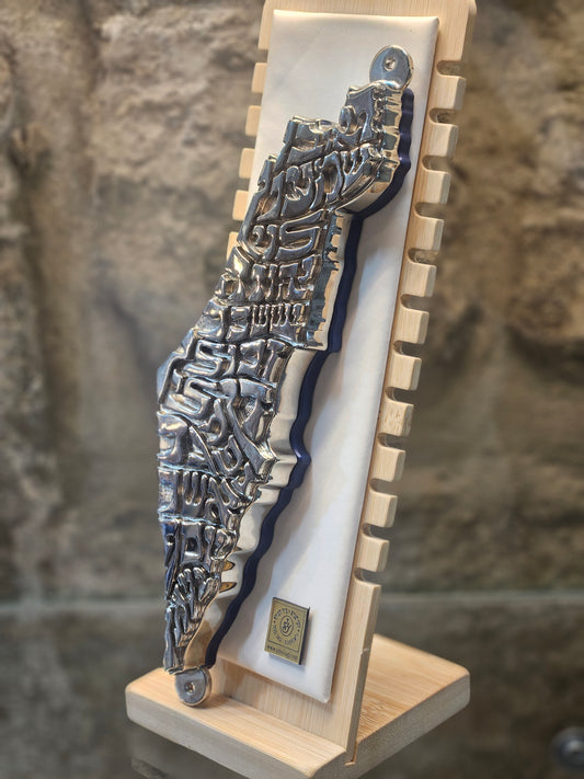 Sterling Silver Israel Map Mezuzah with 12 Tribes – Symbol of Blessing & Protection by Yossi Sagi