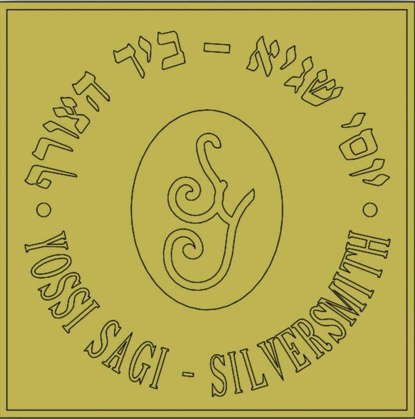 Yossi Sagi Silversmith