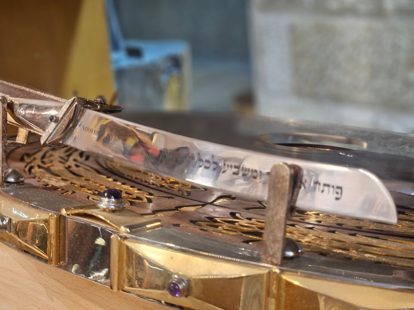 Mahogany & Sterling Silver Challah Tray with Gold-Plated Details – Sacred Judaica by Yossi Sagi