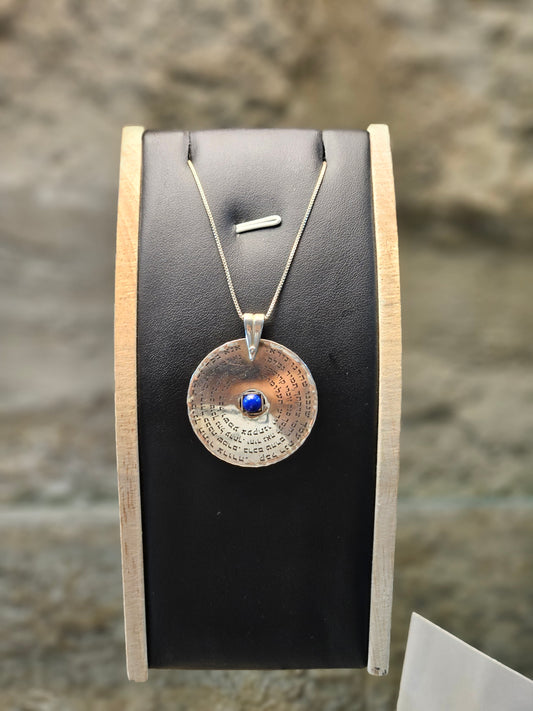 "Ana Bekoach” Sterling Silver Pendant – Handcrafted by Yossi Sagi