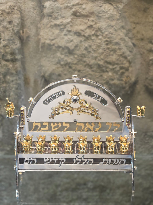 Sterling Silver “Tzur Yeshuati” Hanukkah Menorah with Gold-Plated Ornaments – Sacred Judaica by Yossi Sagi