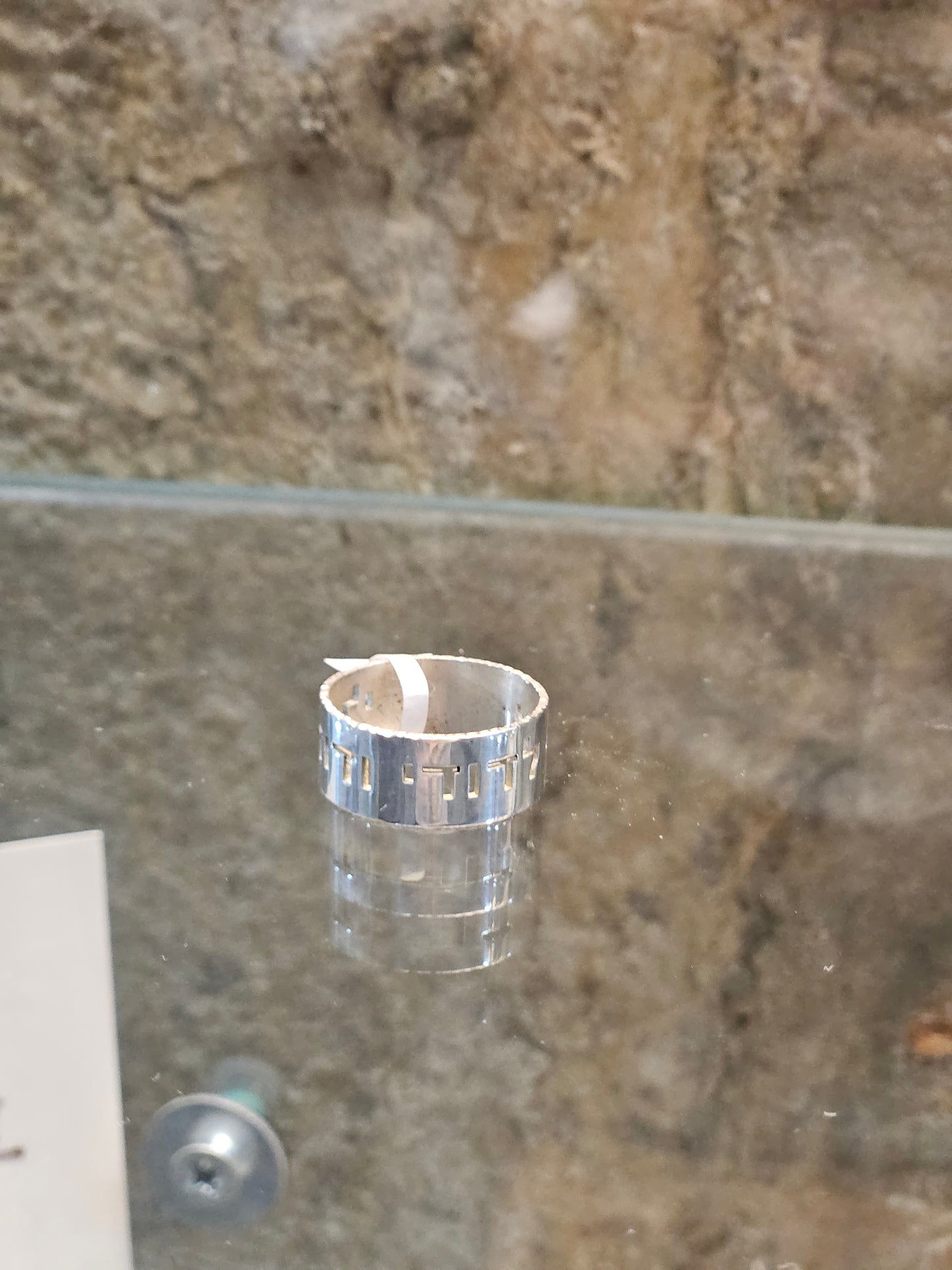 Ani LeDodi VeDodi Li" Sterling Silver Ring – Handcrafted by Yossi Sagi