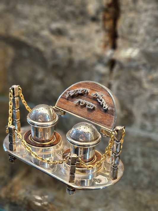 “Ve’achalta Vesavata” Salt Cellar – Sterling Silver & Mahogany Wood | Handmade Judaica by Yossi Sagi