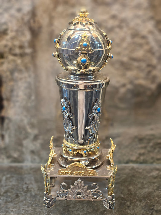 "HaLapid” Sterling Silver Havdalah Set with Gold-Plated Details – Sacred Judaica by Yossi Sagi