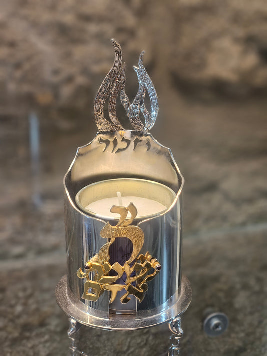 Sterling Silver & Gold Memorial Candle Holder – Sacred Judaica by Yossi Sagi