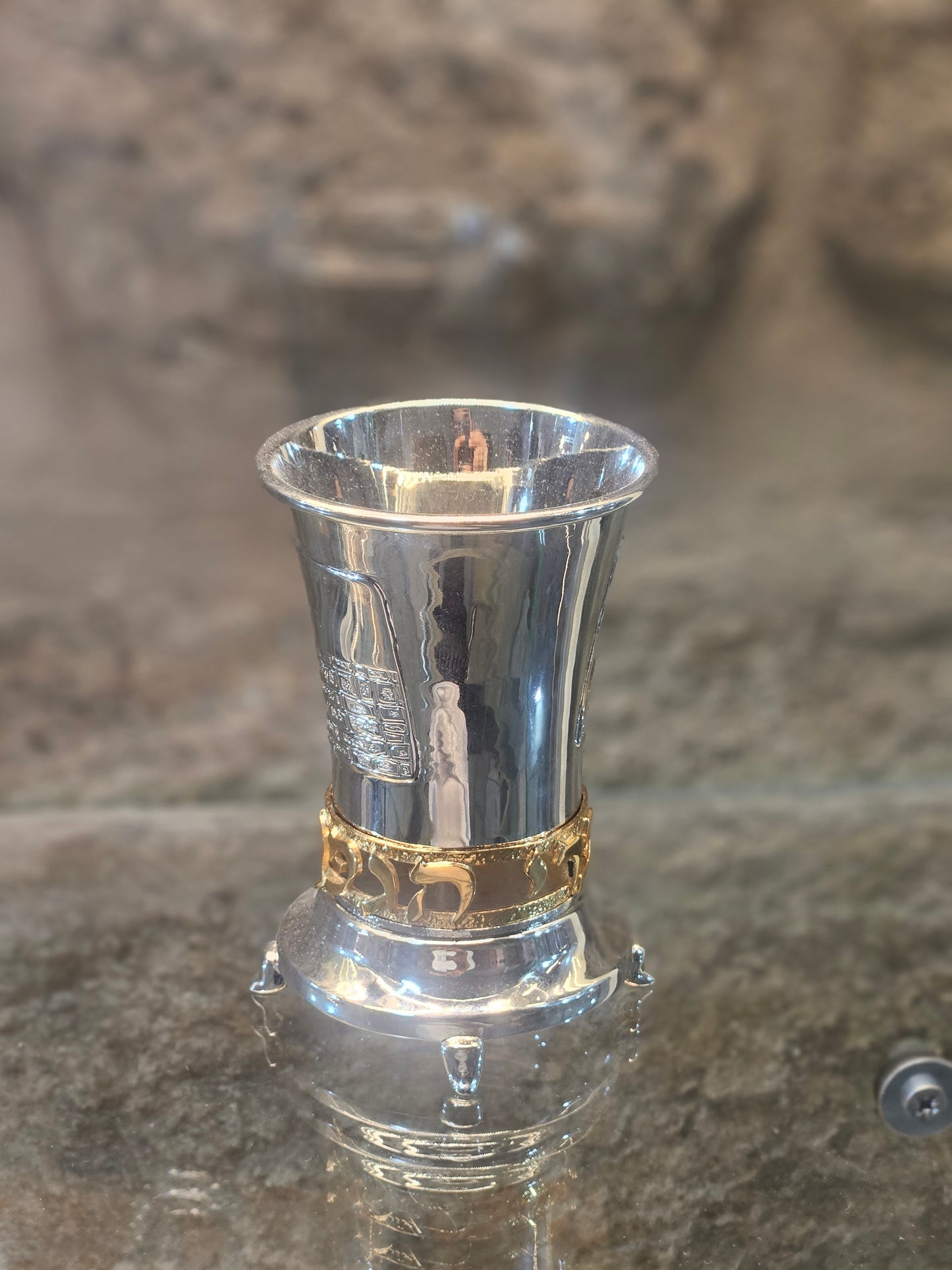 "Jerusalem of Gold” Kiddush Cup – Sacred Silver & Gold Judaica by Yossi Sagi