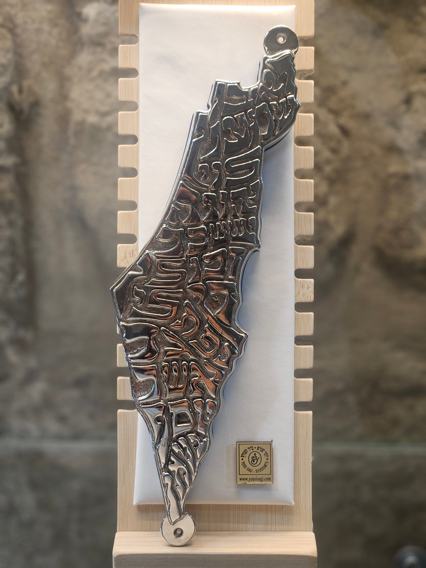 Sterling Silver Israel Map Mezuzah with 12 Tribes – Symbol of Blessing & Protection by Yossi Sagi
