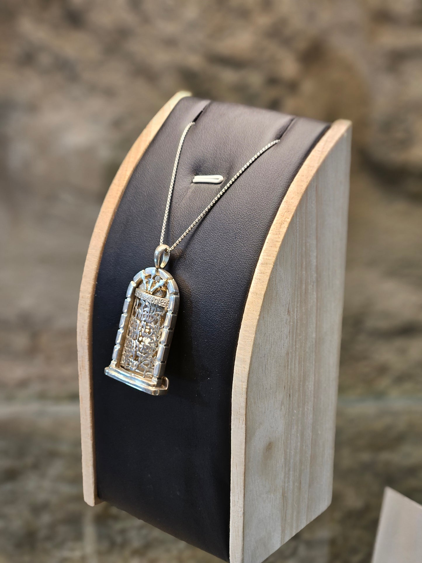 Modular Priestly Blessing Pendant in Sterling Silver – Handcrafted by Yossi Sagi