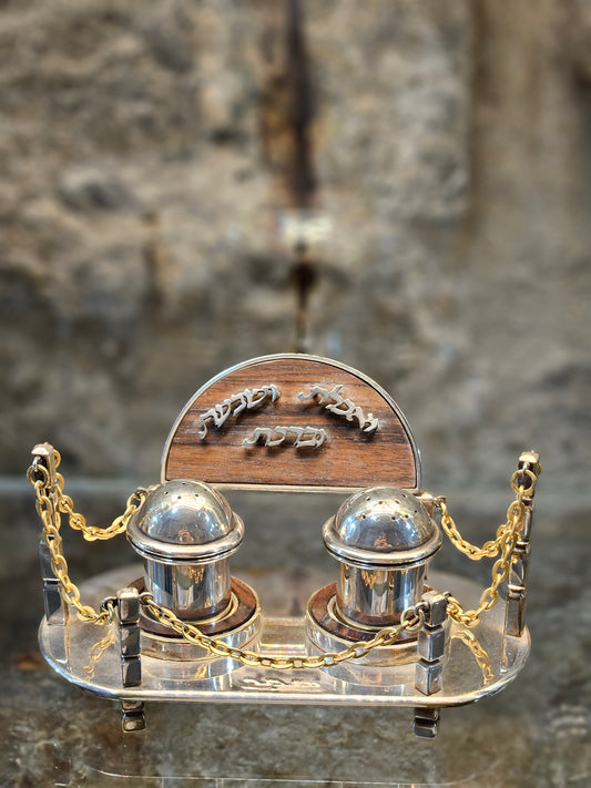 “Ve’achalta Vesavata” Salt Cellar – Sterling Silver & Mahogany Wood | Handmade Judaica by Yossi Sagi
