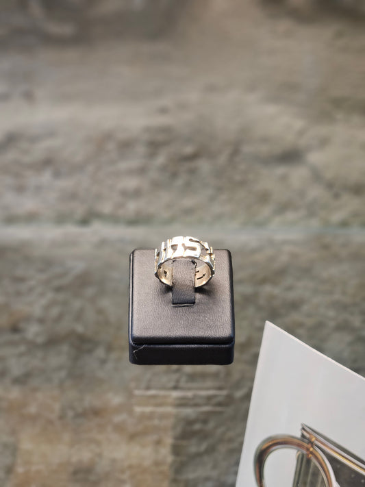 "Ani LeDodi VeDodi Li" Sterling Silver Ring – Handcrafted by Yossi Sagi