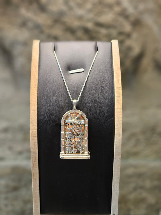 Modular Priestly Blessing Pendant in Sterling Silver – Handcrafted by Yossi Sagi